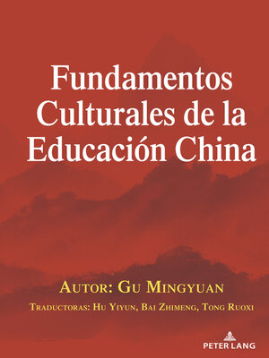cover image of Fundamentos Culturales de la Educación China